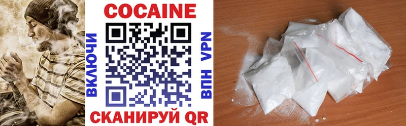 Купить наркоту Яровое Гашиш  Конопля  Меф мяу мяу 