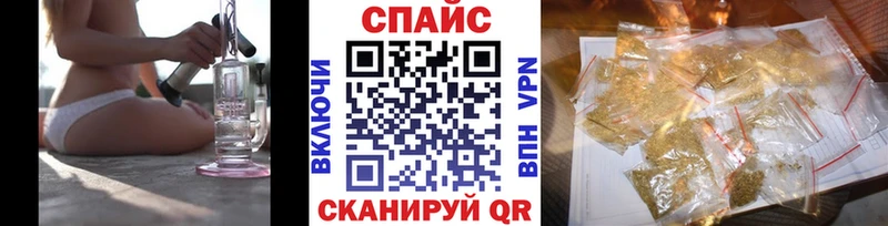 хочу   Яровое  Бутират Butirat 