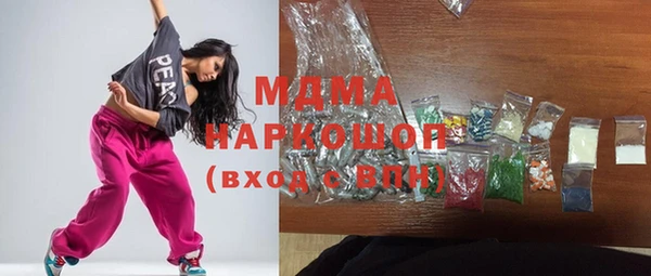 а пвп мука Аркадак