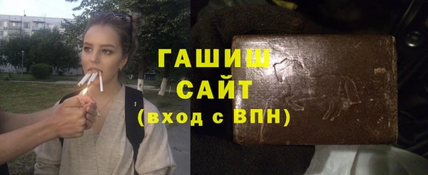 а пвп мука Аркадак