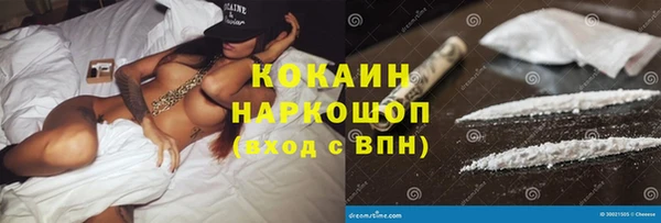 а пвп мука Аркадак