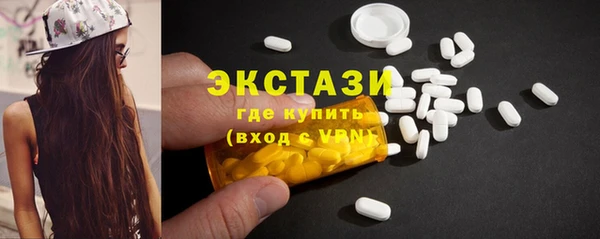 а пвп мука Аркадак