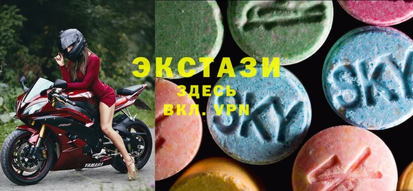 а пвп мука Аркадак