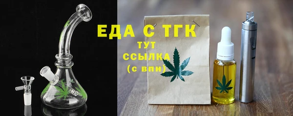 гидропоника Арсеньев
