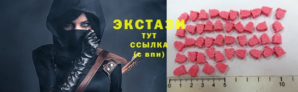 дмт Балахна