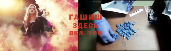 а пвп мука Аркадак