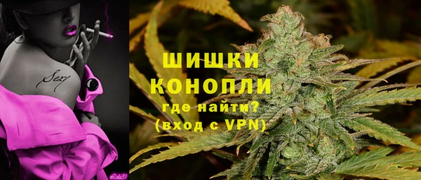 гидропоника Арсеньев