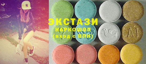 гидропоника Арсеньев