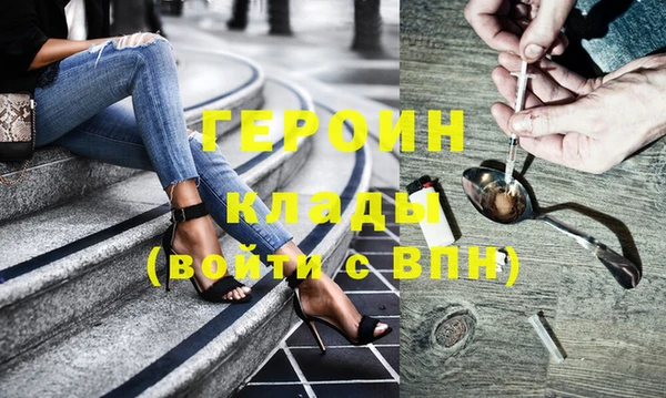 гидропоника Арсеньев