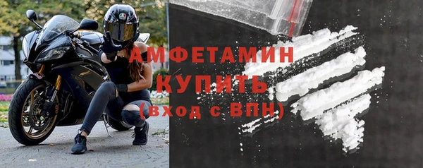 гидропоника Арсеньев