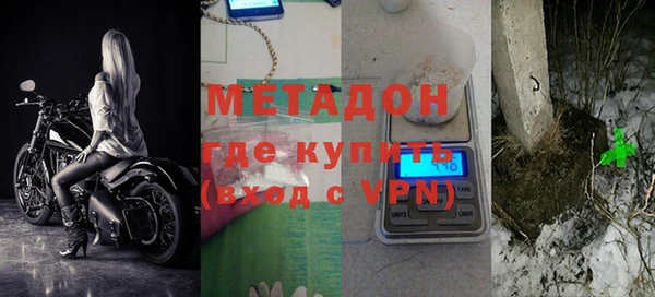 гидропоника Арсеньев