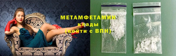 а пвп мука Аркадак
