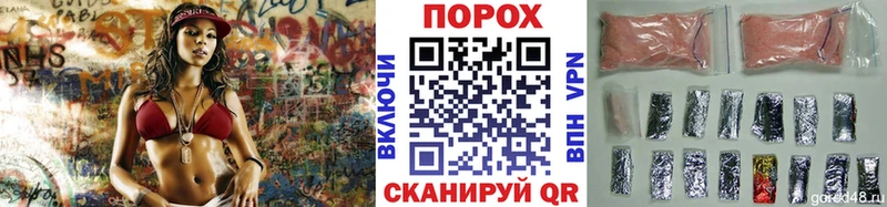 МЕТАМФЕТАМИН Декстрометамфетамин 99.9%  Яровое 