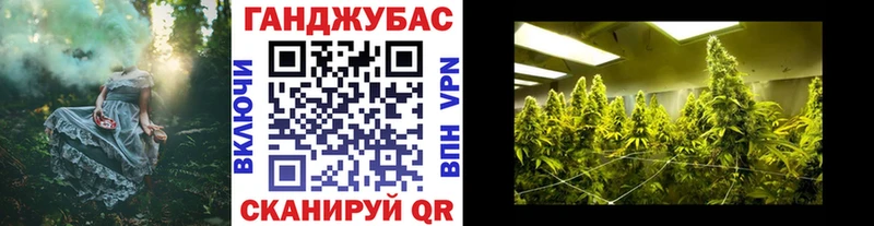 Шишки марихуана White Widow  Яровое 